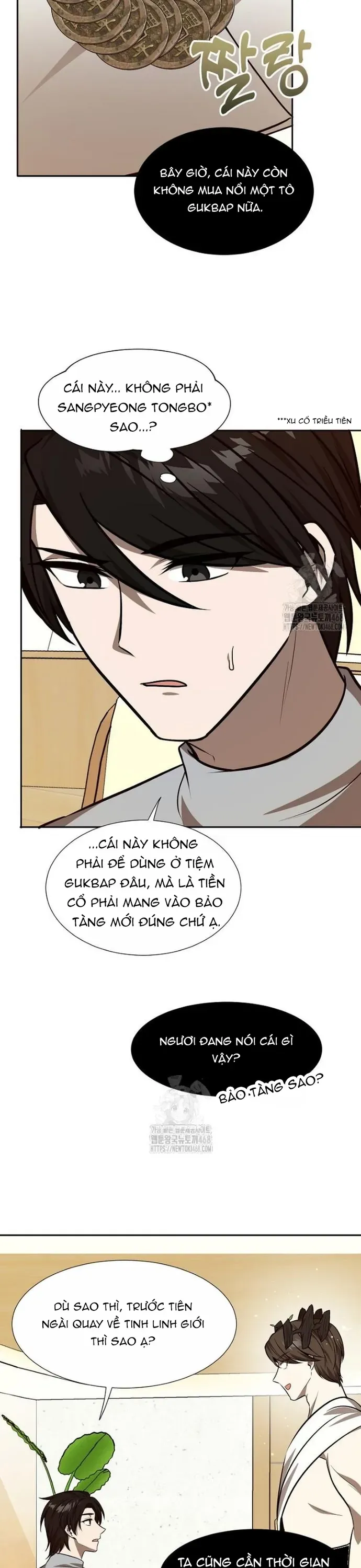 Chủ xe thức ăn nhanh trong ngục tối Chapter 85 - 24