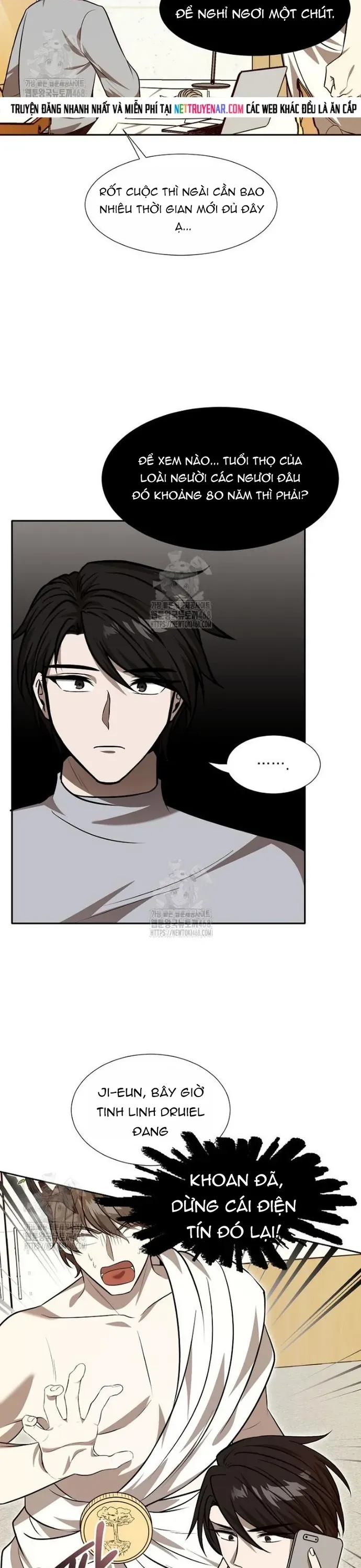 Chủ xe thức ăn nhanh trong ngục tối Chapter 85 - 25