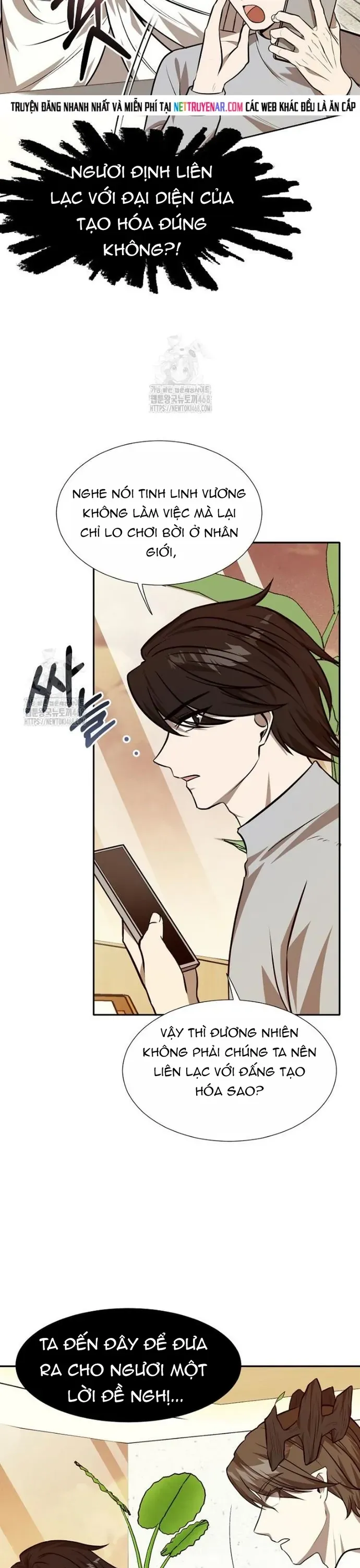 Chủ xe thức ăn nhanh trong ngục tối Chapter 85 - 26