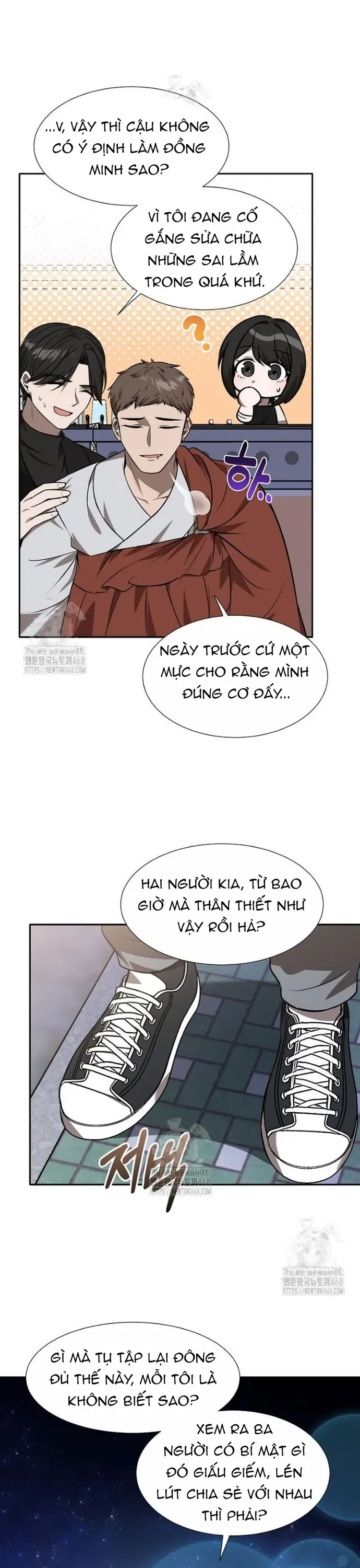 Chủ xe thức ăn nhanh trong ngục tối Chapter 85 - 6