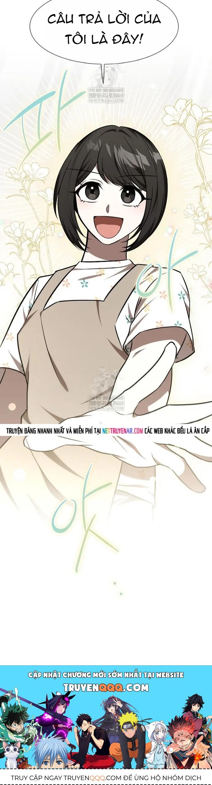 Chủ xe thức ăn nhanh trong ngục tối Chapter 92 - 13