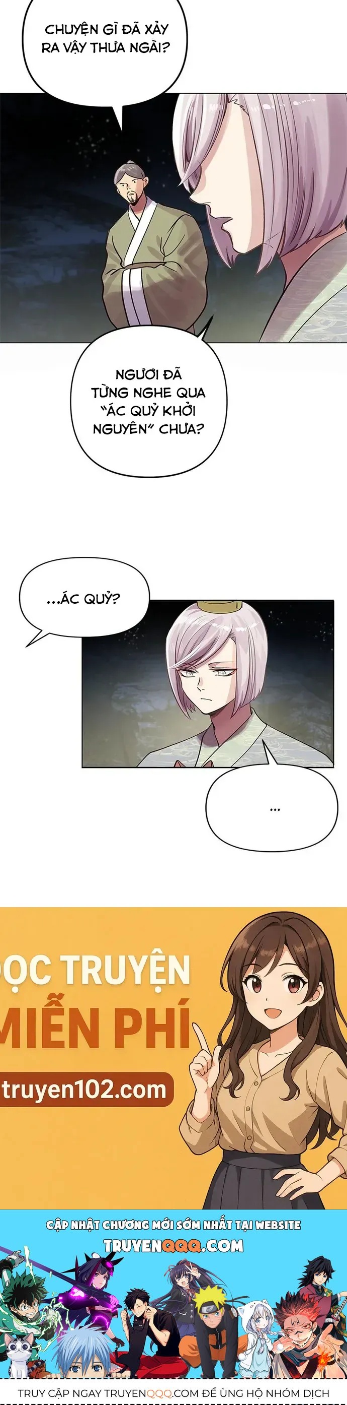 Bánh Răng Thời Gian Chapter 42 - 16