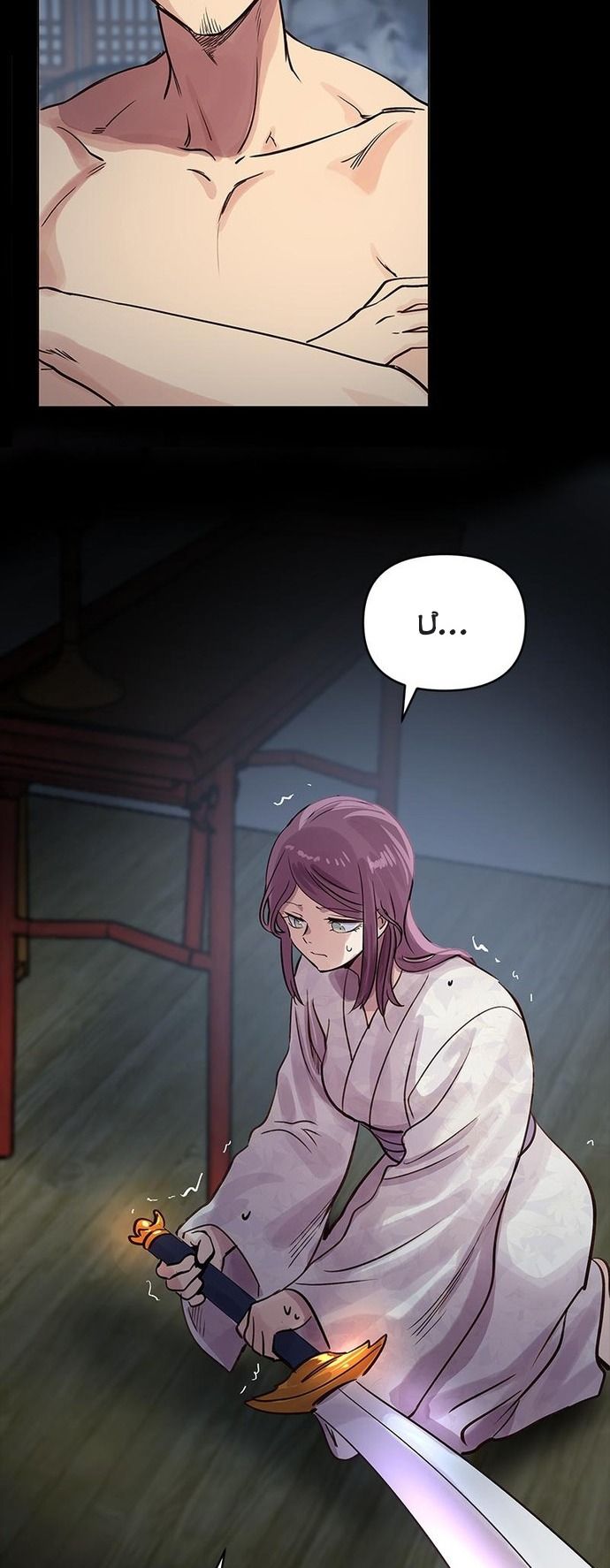 Bánh Răng Thời Gian Chapter 45 - 23