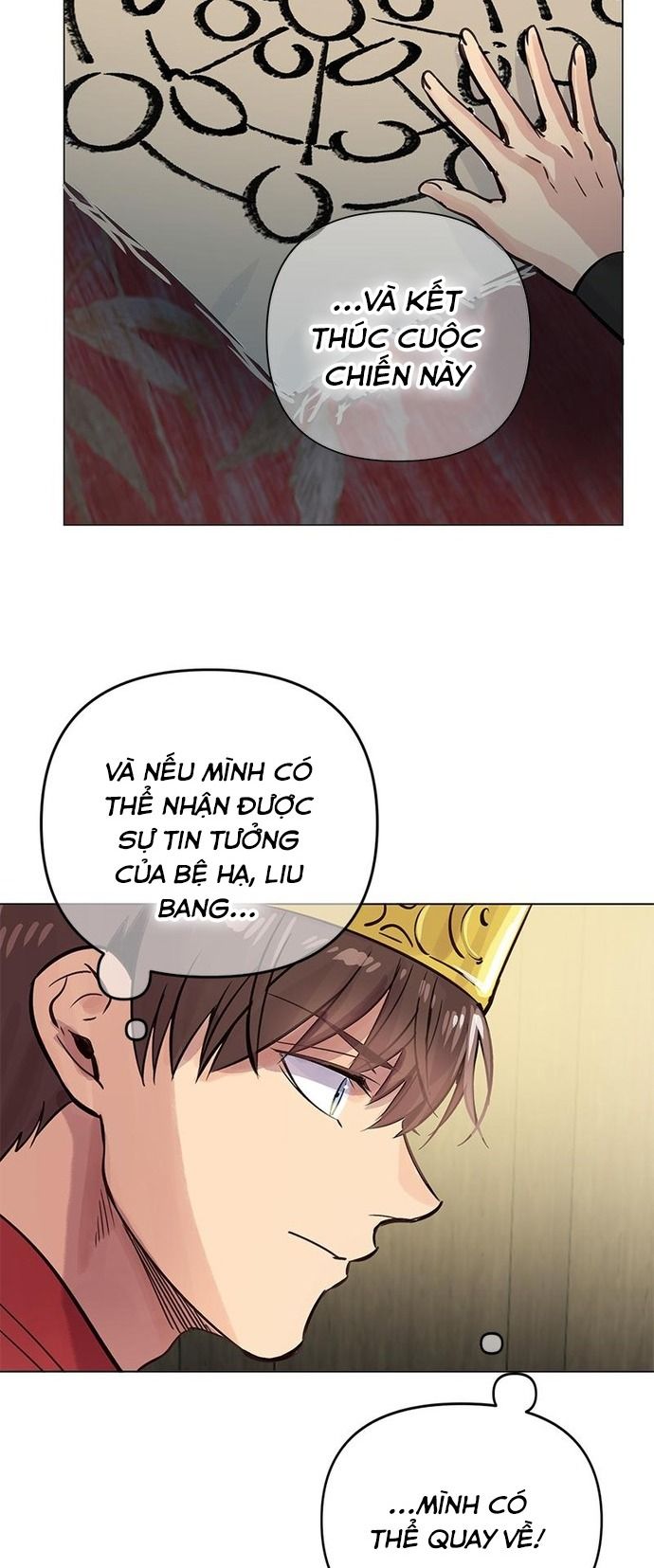 Bánh Răng Thời Gian Chapter 45 - 43