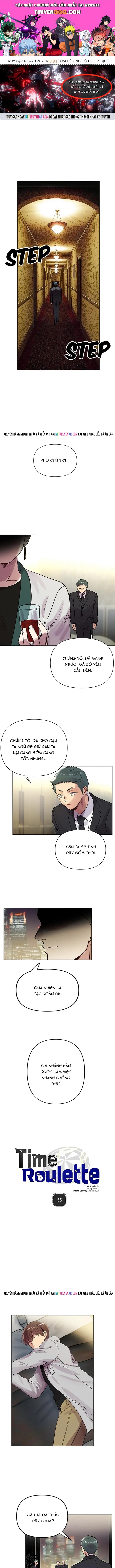 Bánh Răng Thời Gian Chapter 55 - 1