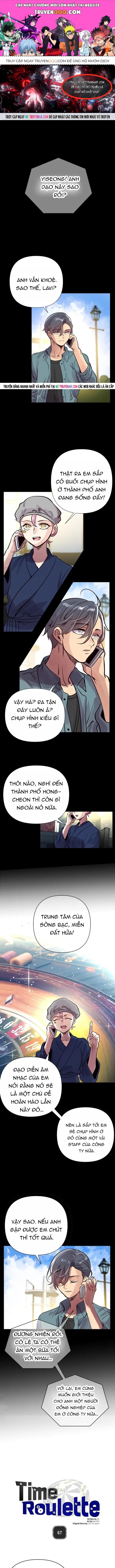 Bánh Răng Thời Gian Chapter 67.1 - 1