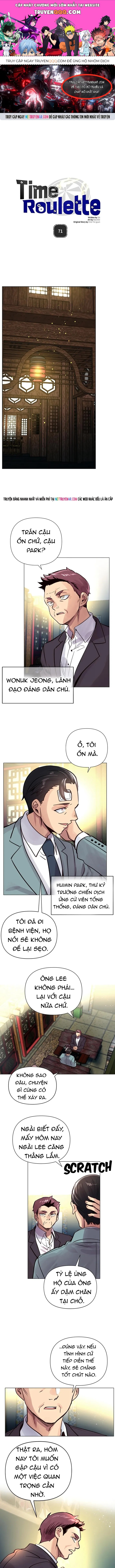 Bánh Răng Thời Gian Chapter 71.1 - 1