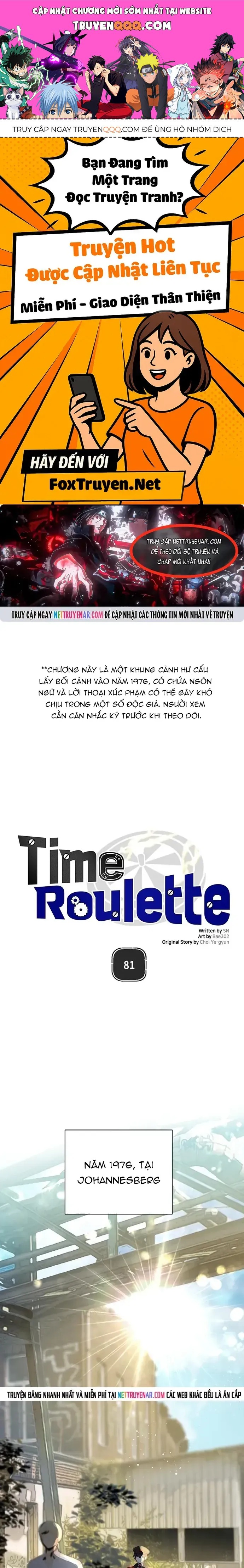 Bánh Răng Thời Gian Chapter 81 - 1