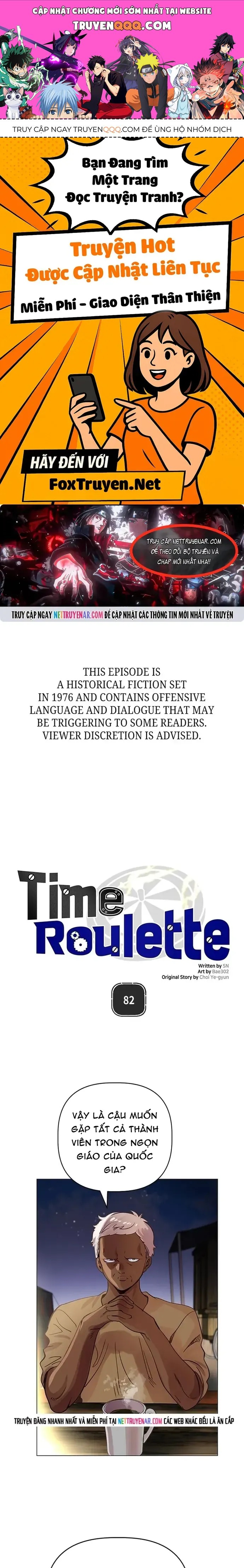 Bánh Răng Thời Gian Chapter 82 - 1