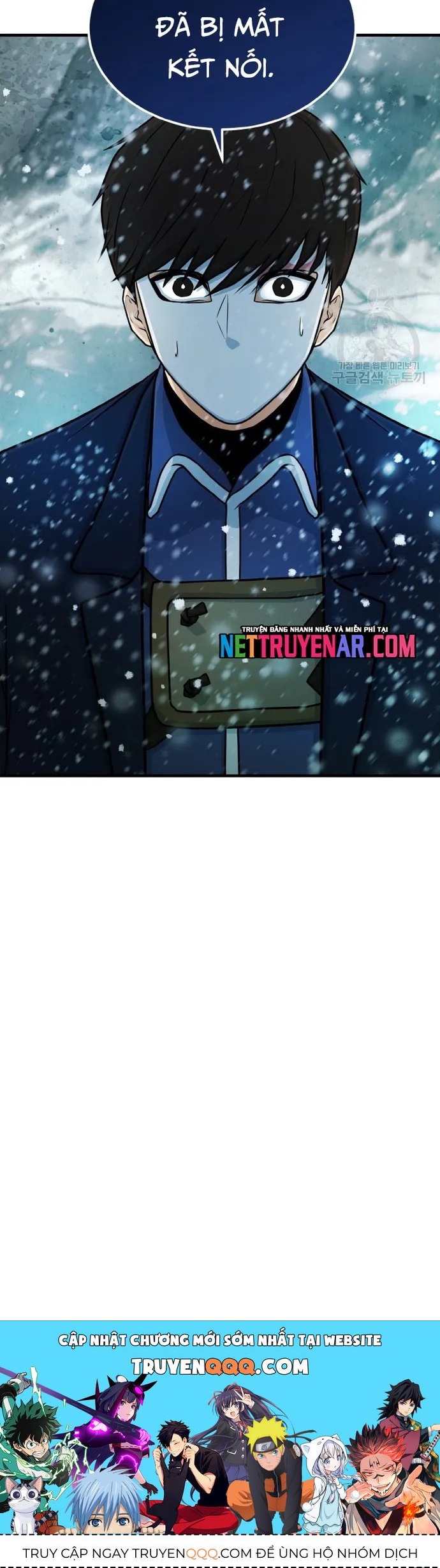 Ngoài Nhà Là Bão Tố Chapter 78 - 14