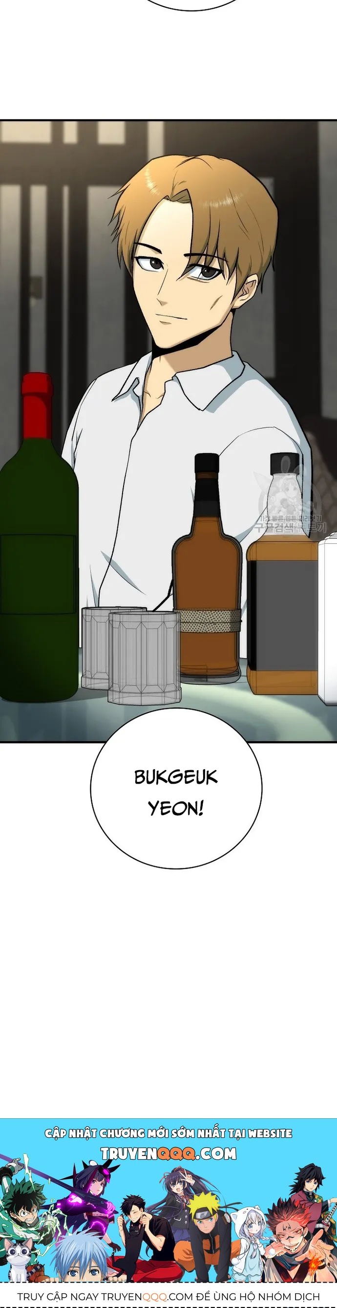 Ngoài Nhà Là Bão Tố Chapter 91 - 15