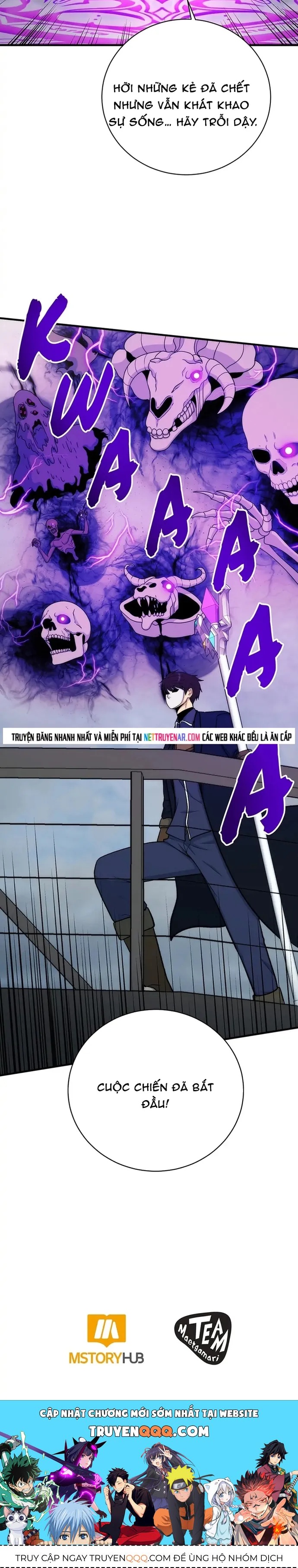 Ngoài Nhà Là Bão Tố Chapter 95 - 12