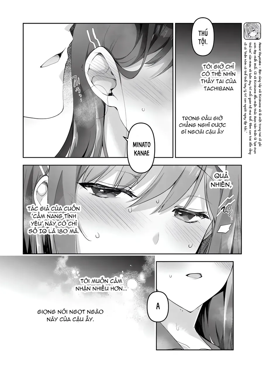 Watashi, 2-banme no Kanojo de Ii kara. Chapter 3.3 - 7