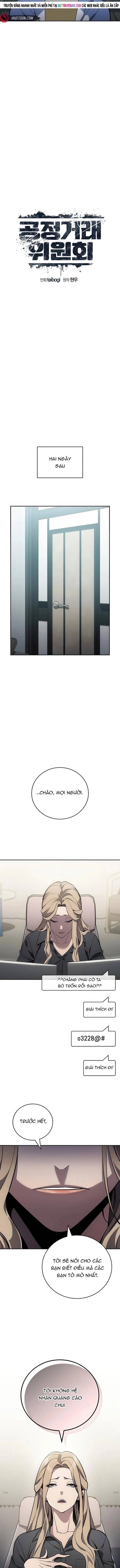 Uỷ Ban Thương Mại Công Bằng Chapter 33 - 6