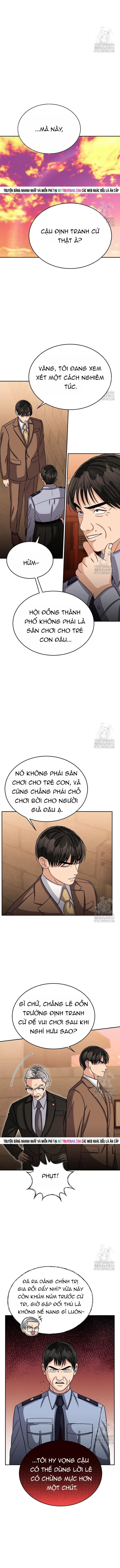 Uỷ Ban Thương Mại Công Bằng Chapter 37 - 2