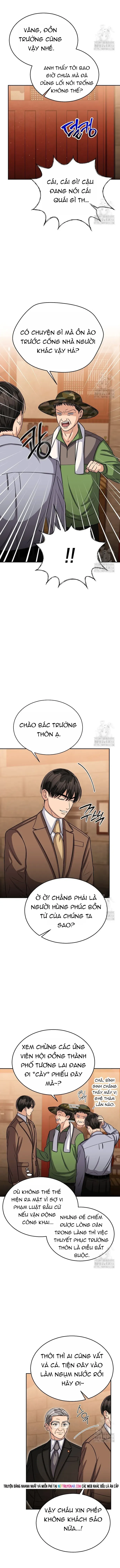 Uỷ Ban Thương Mại Công Bằng Chapter 37 - 3