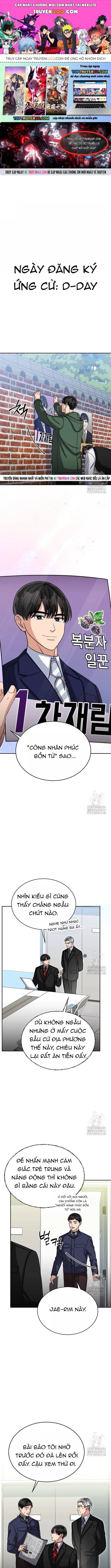 Uỷ Ban Thương Mại Công Bằng Chapter 38 - 1