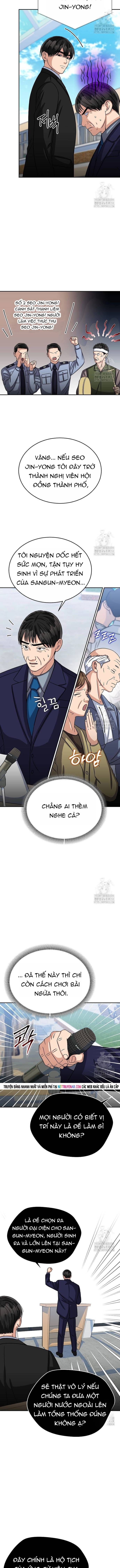 Uỷ Ban Thương Mại Công Bằng Chapter 38 - 11