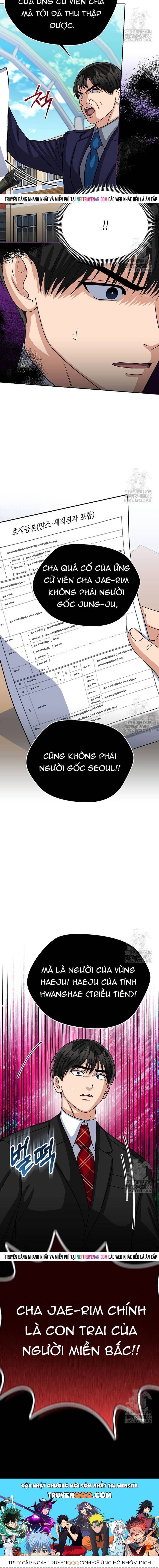Uỷ Ban Thương Mại Công Bằng Chapter 38 - 12