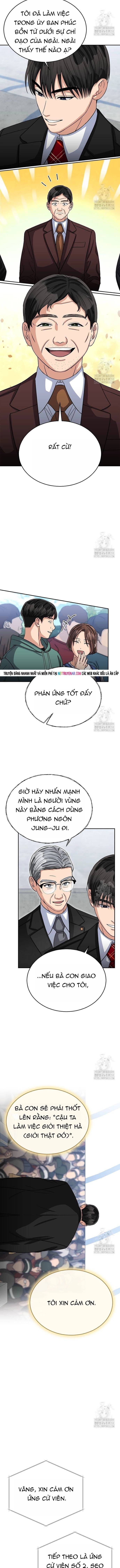 Uỷ Ban Thương Mại Công Bằng Chapter 38 - 10