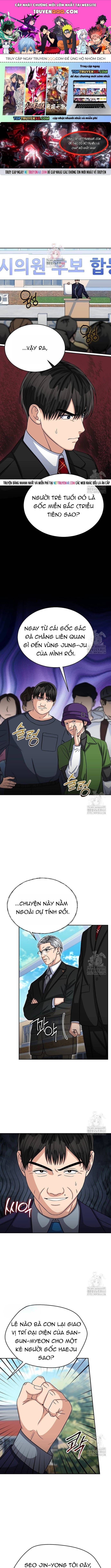 Uỷ Ban Thương Mại Công Bằng Chapter 39 - 1