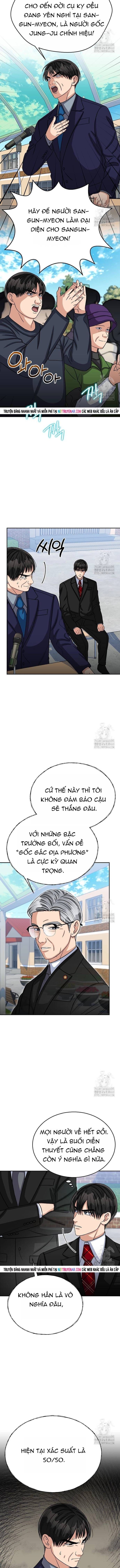 Uỷ Ban Thương Mại Công Bằng Chapter 39 - 2