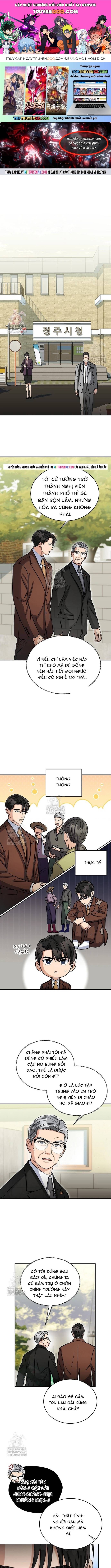 Uỷ Ban Thương Mại Công Bằng Chapter 41 - 1