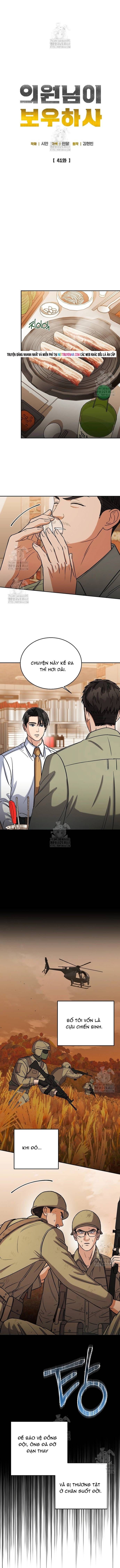 Uỷ Ban Thương Mại Công Bằng Chapter 41 - 4