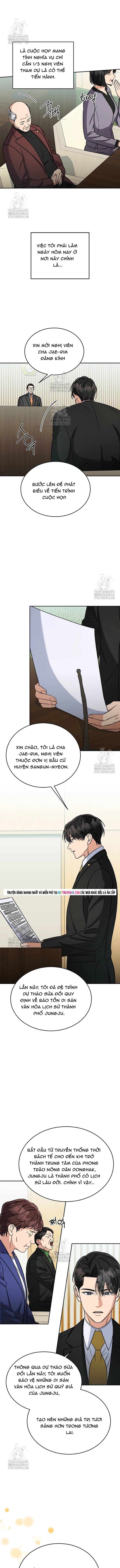 Uỷ Ban Thương Mại Công Bằng Chapter 42 - 6