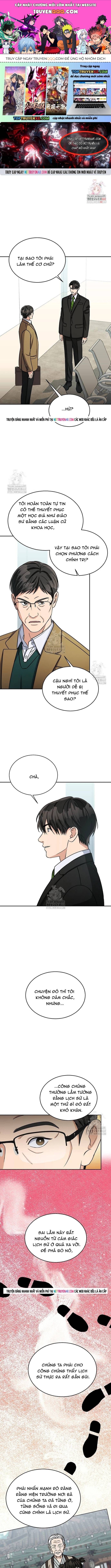 Uỷ Ban Thương Mại Công Bằng Chapter 43 - 1