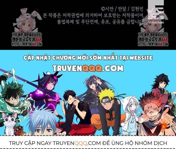 Uỷ Ban Thương Mại Công Bằng Chapter 44 - 12