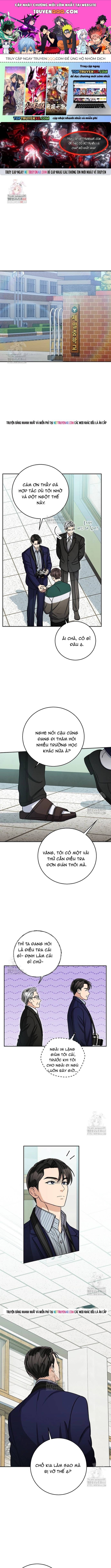 Uỷ Ban Thương Mại Công Bằng Chapter 45 - 1