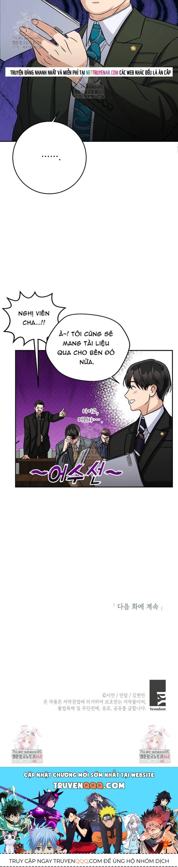 Uỷ Ban Thương Mại Công Bằng Chapter 45 - 11