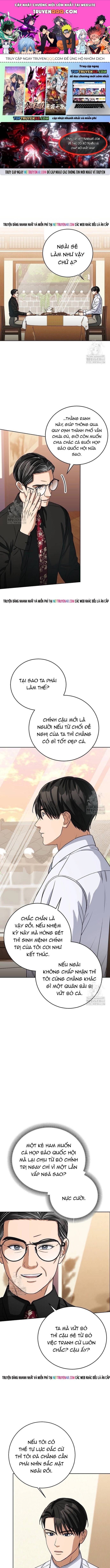Uỷ Ban Thương Mại Công Bằng Chapter 47 - 1