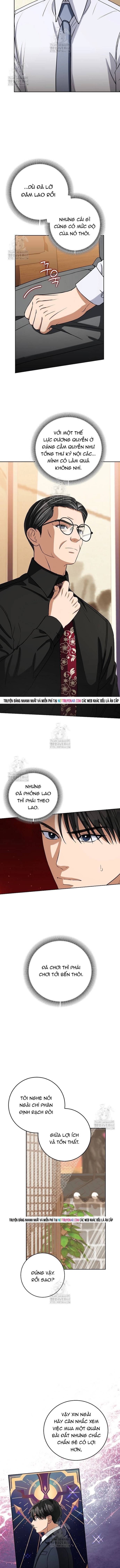 Uỷ Ban Thương Mại Công Bằng Chapter 47 - 2