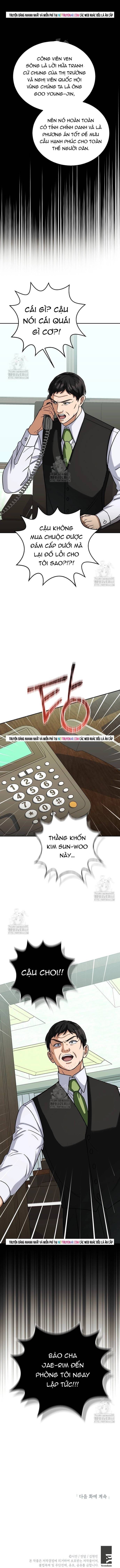 Uỷ Ban Thương Mại Công Bằng Chapter 47 - 12