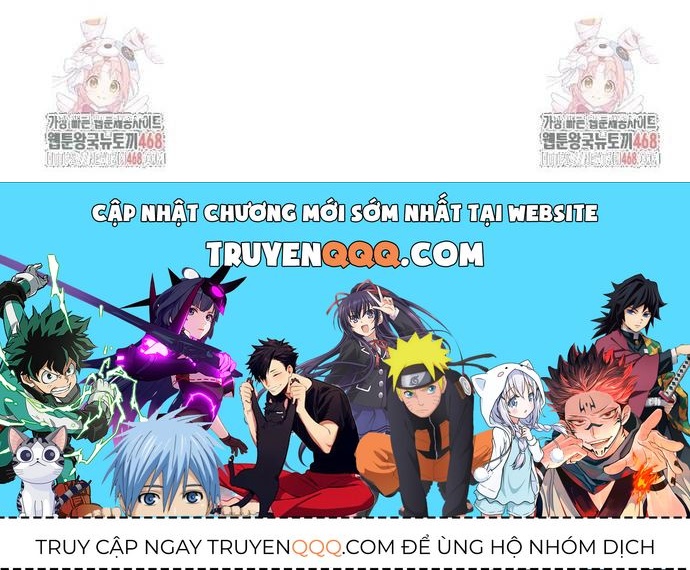 Uỷ Ban Thương Mại Công Bằng Chapter 47 - 13