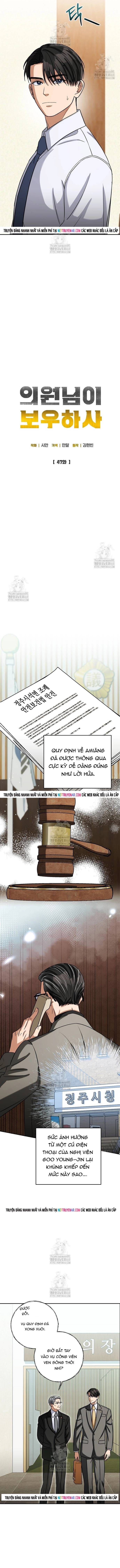 Uỷ Ban Thương Mại Công Bằng Chapter 47 - 5