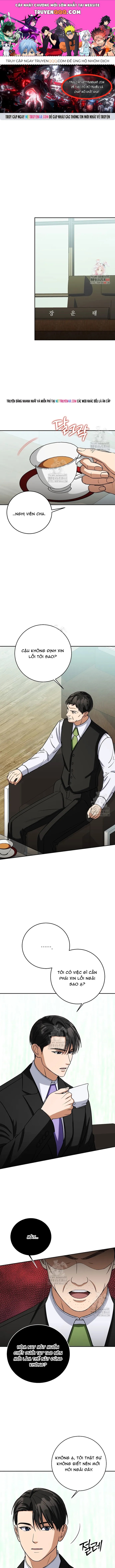 Uỷ Ban Thương Mại Công Bằng Chapter 48.1 - 1