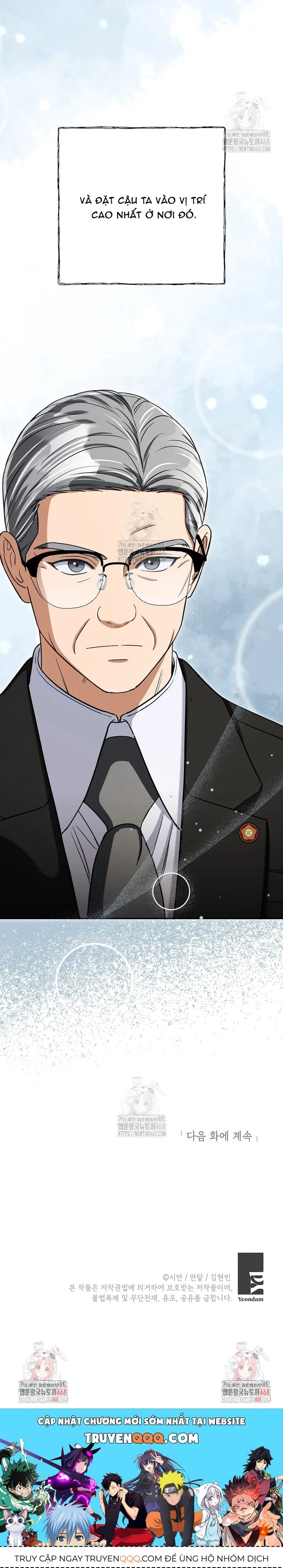 Uỷ Ban Thương Mại Công Bằng Chapter 48.1 - 12