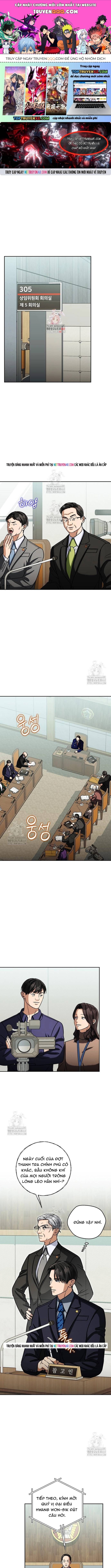 Uỷ Ban Thương Mại Công Bằng Chapter 49 - 1