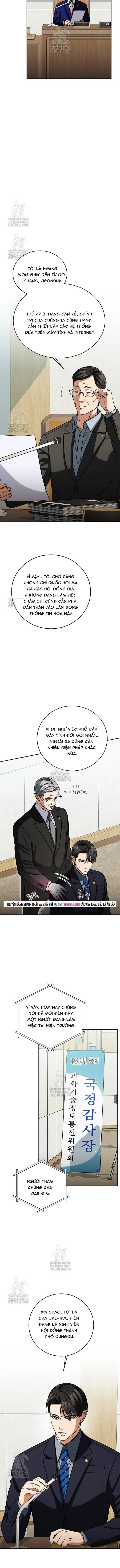 Uỷ Ban Thương Mại Công Bằng Chapter 49 - 2