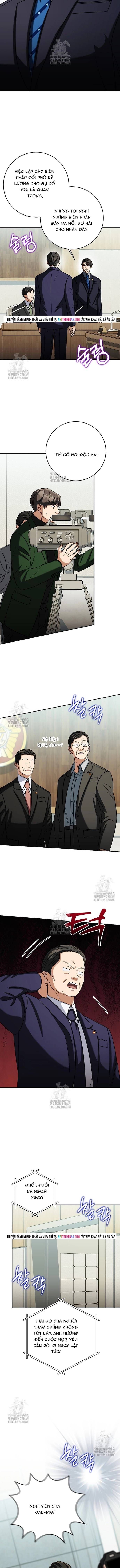 Uỷ Ban Thương Mại Công Bằng Chapter 49 - 12