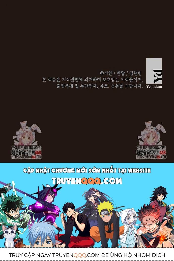 Uỷ Ban Thương Mại Công Bằng Chapter 49 - 14