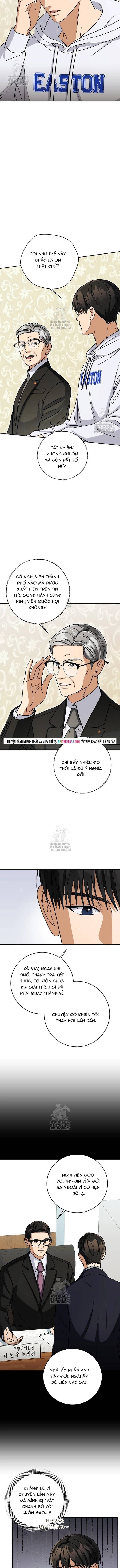 Uỷ Ban Thương Mại Công Bằng Chapter 50 - 2