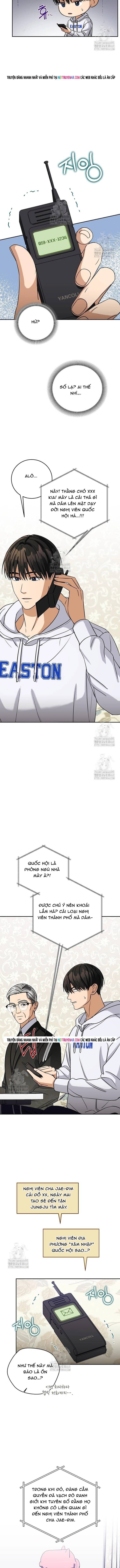 Uỷ Ban Thương Mại Công Bằng Chapter 50 - 3