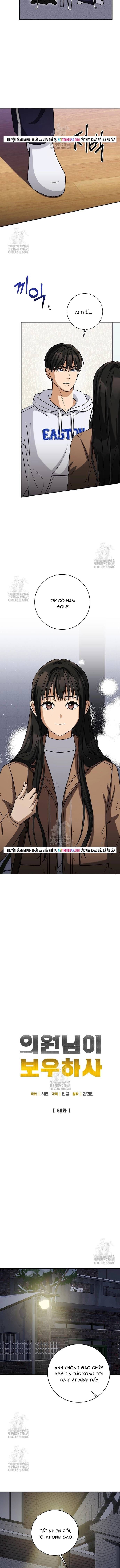 Uỷ Ban Thương Mại Công Bằng Chapter 50 - 5