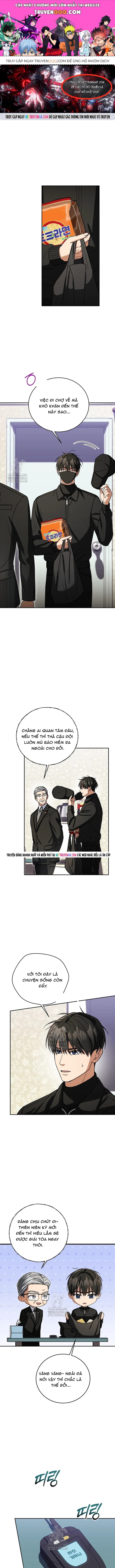 Uỷ Ban Thương Mại Công Bằng Chapter 51.1 - 1