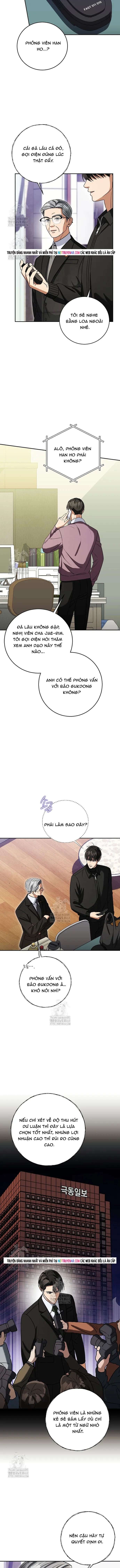 Uỷ Ban Thương Mại Công Bằng Chapter 51.1 - 2