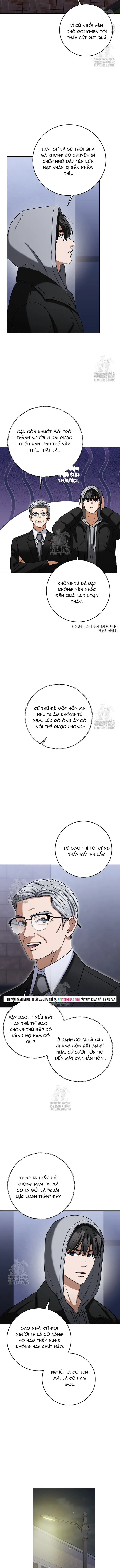 Uỷ Ban Thương Mại Công Bằng Chapter 51.1 - 11